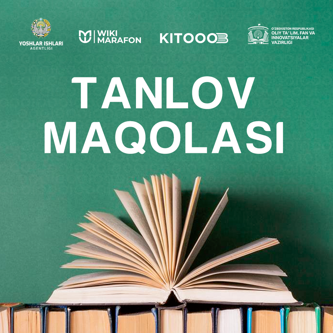"WikiKitob" tanlovi maqolalari
