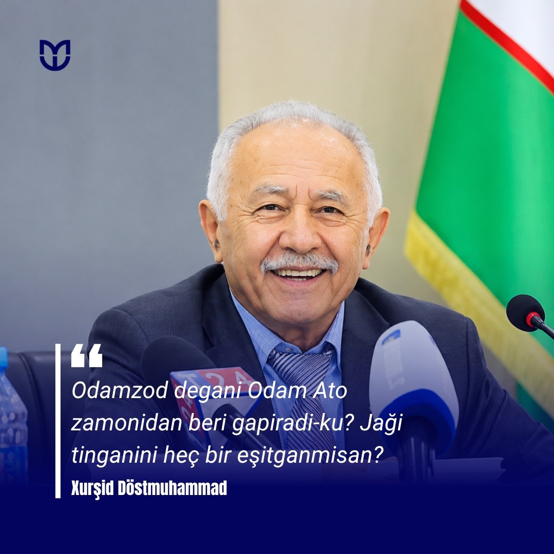 #Iqtibos