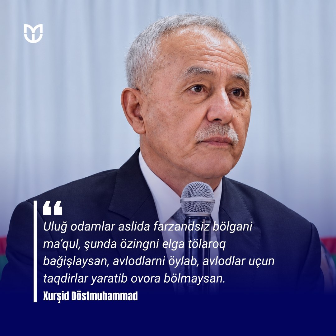 #Iqtibos
