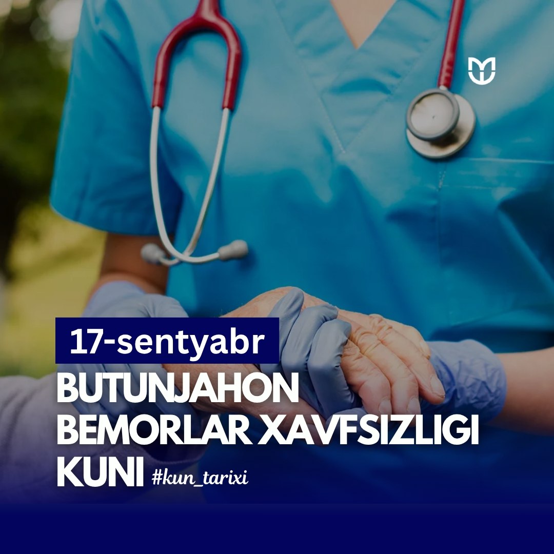 Butunjahon bemorlar xavfsizligi kuni