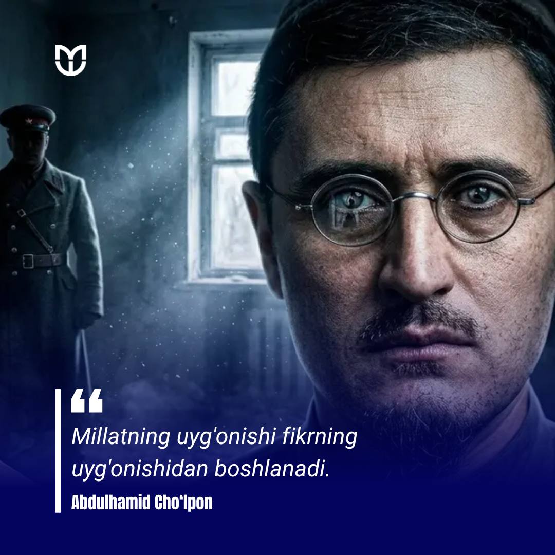 #Iqtibos