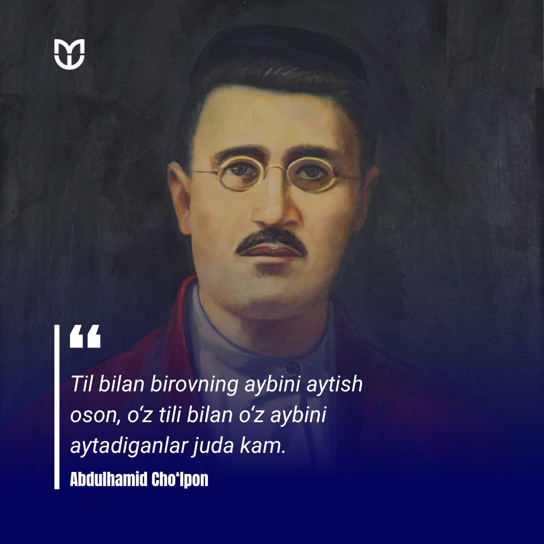 #Iqtibos