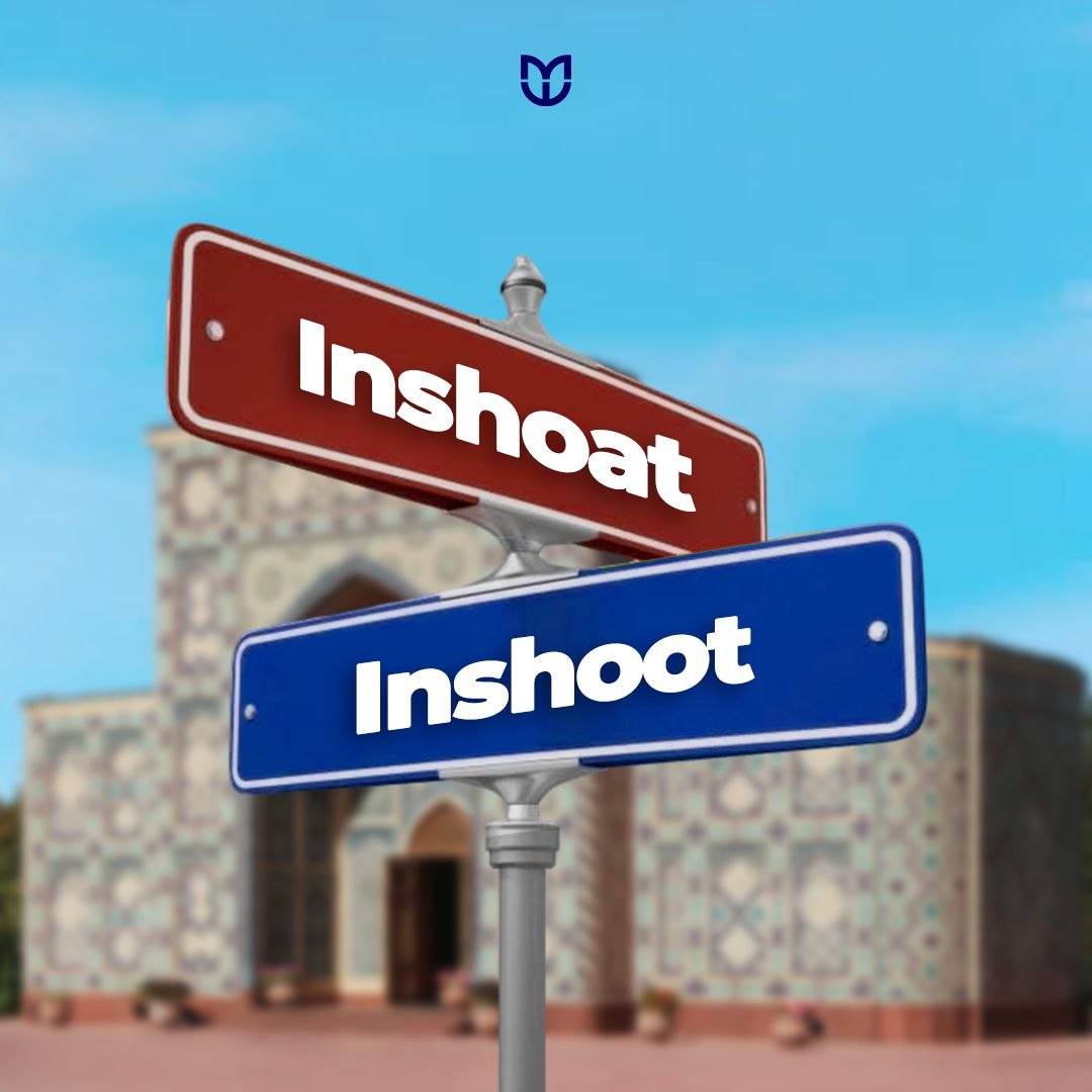 Inshoat emas, inshoot