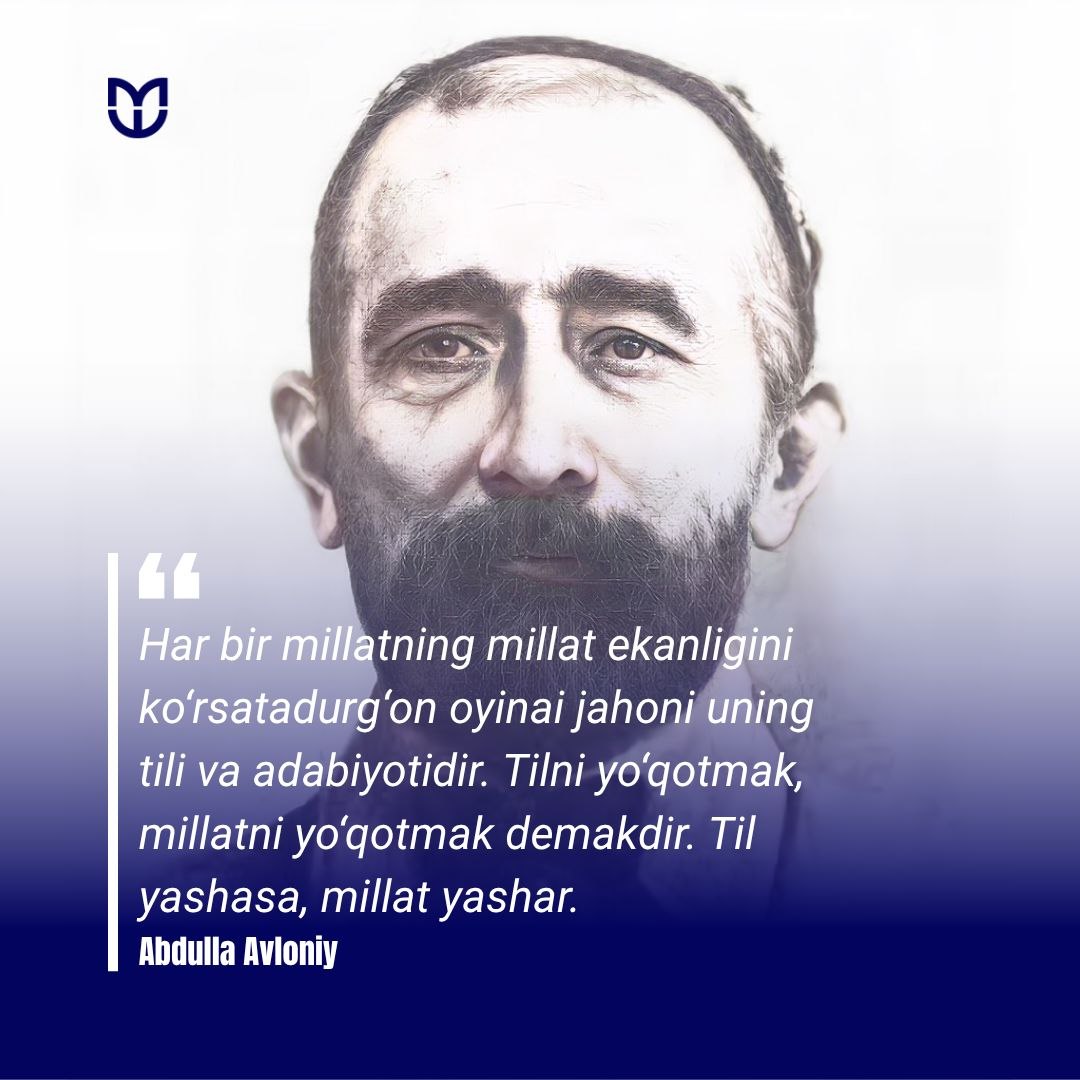 #Iqtibos
