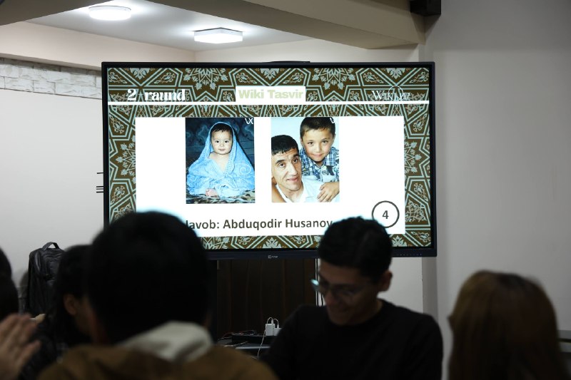 WikiQuiz