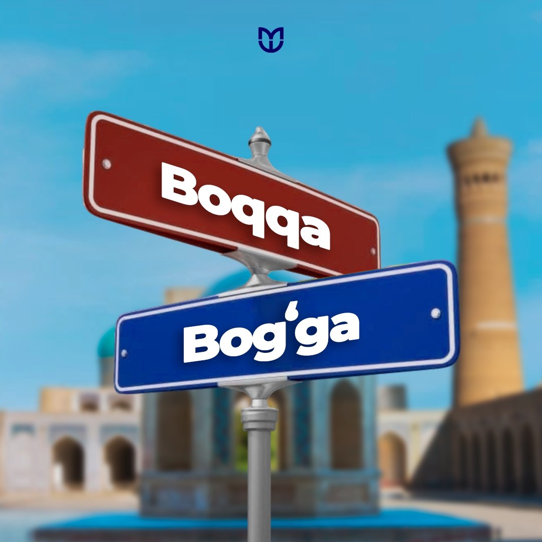 Boqqa boramizmi yoki boğga?