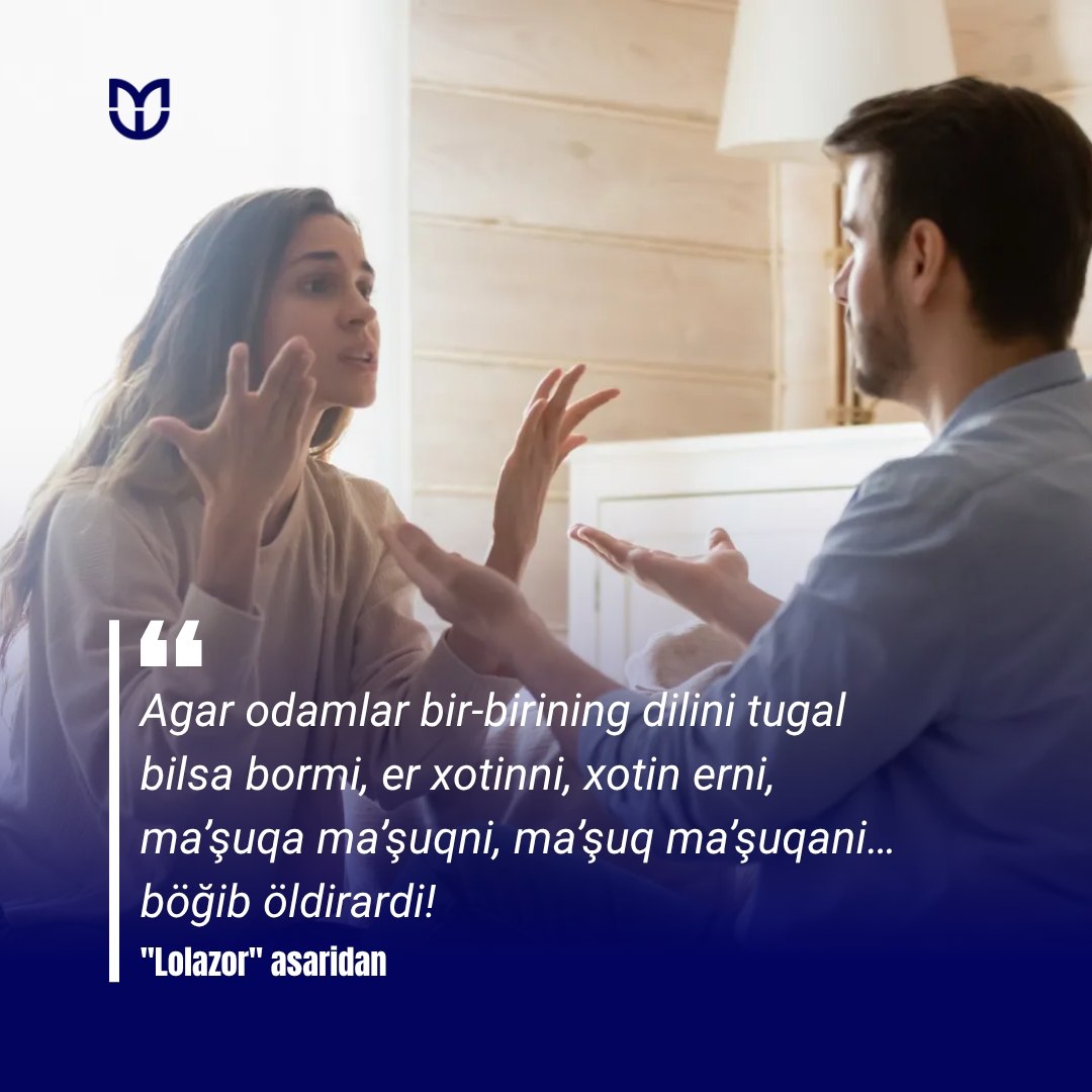 #Iqtibos