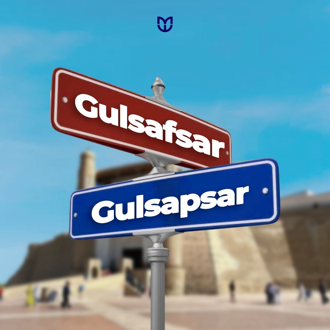 Gulsapsar sözining yozilishi