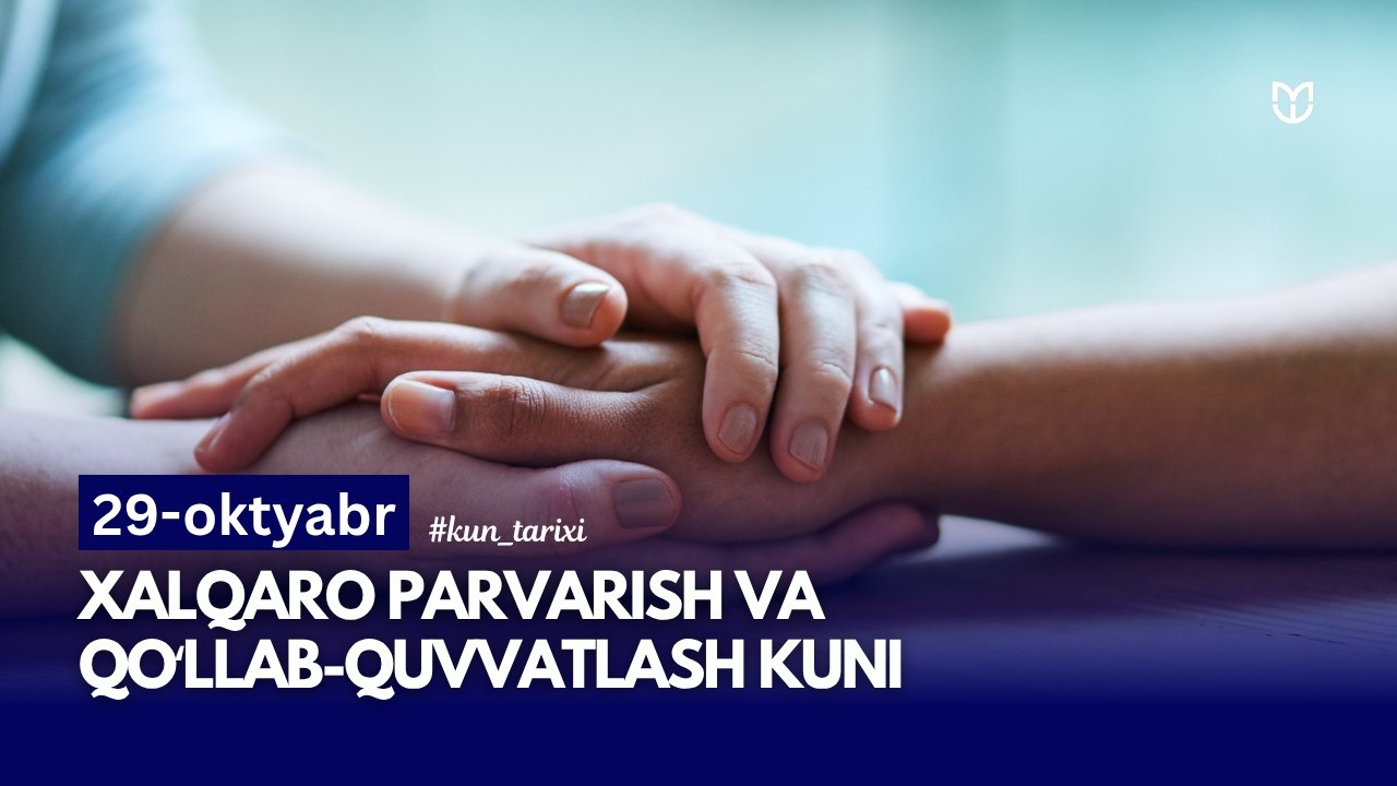 Xalqaro parvariş va qöllab-quvvatlaş kuni