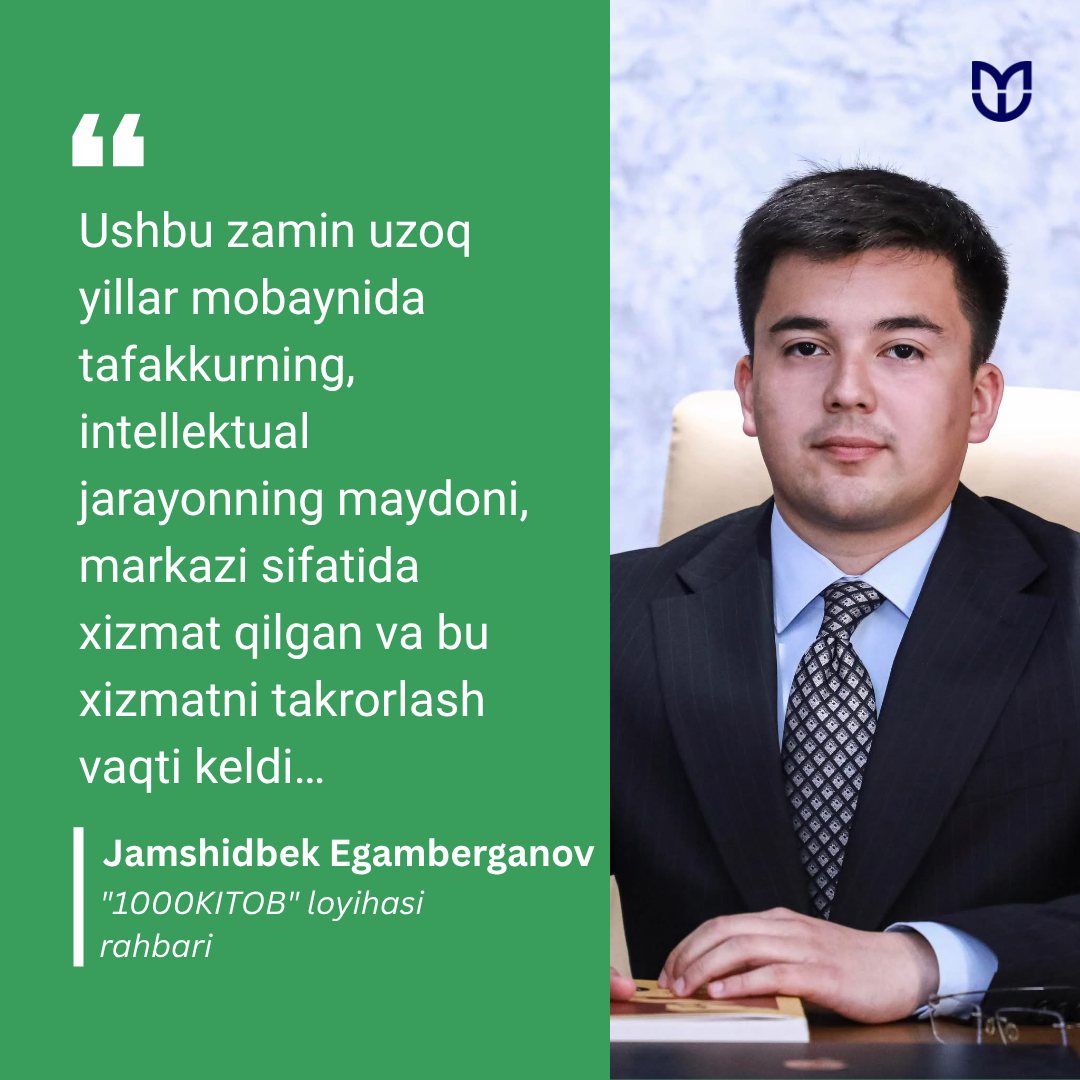 Iqtibos
