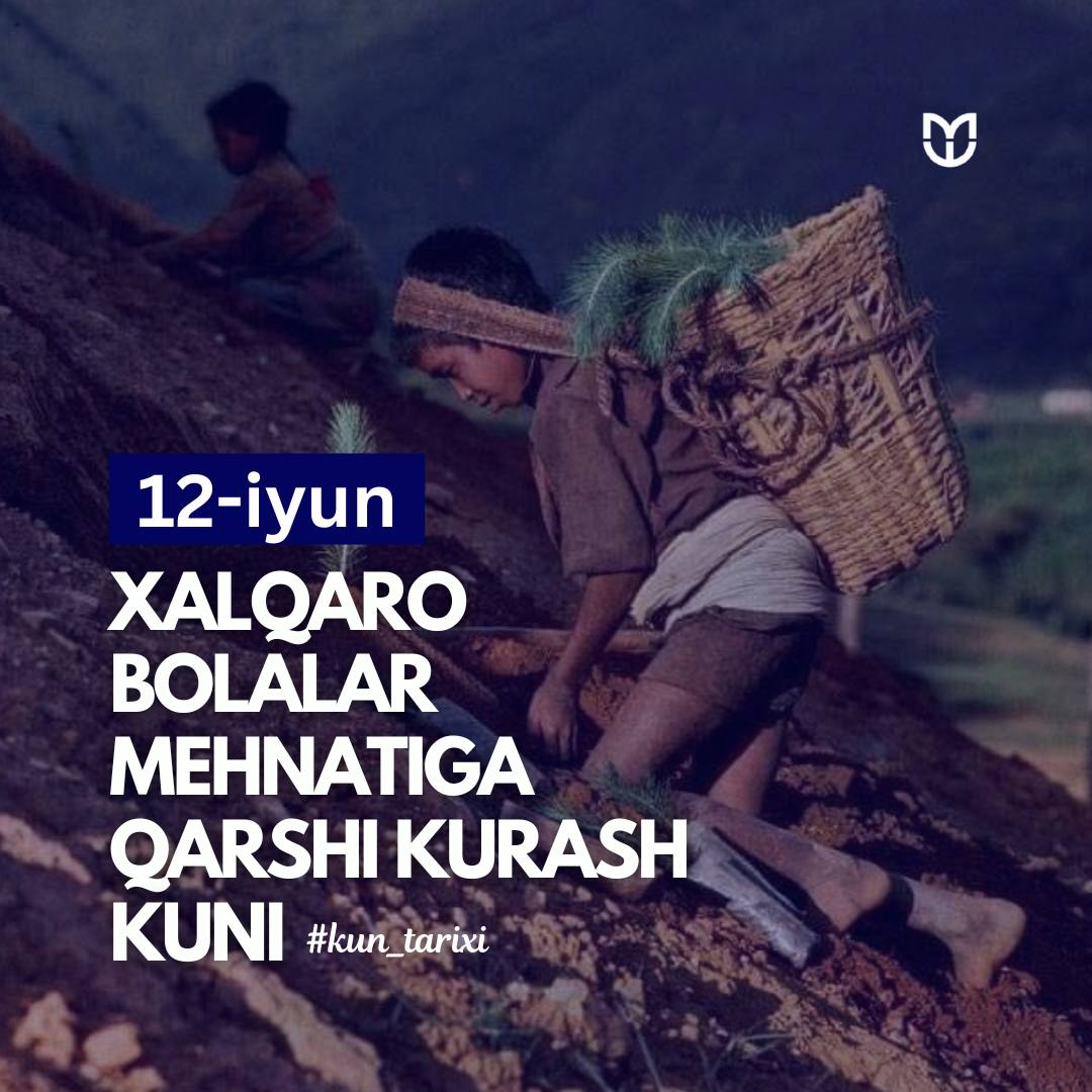 Bolalik nima uchun berilgan?
