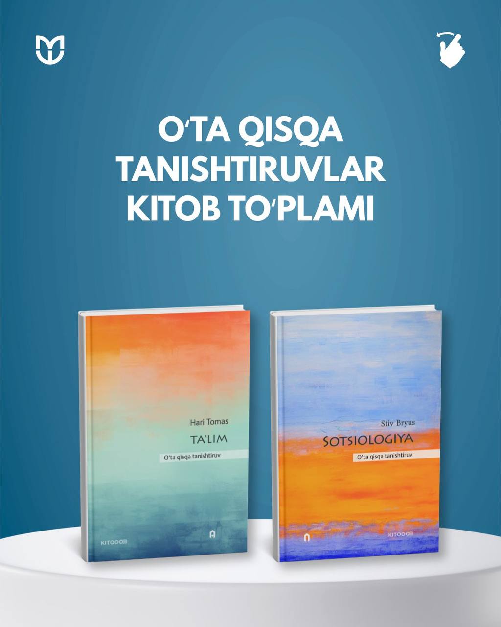 Ta'lim va Sotsiologiya
