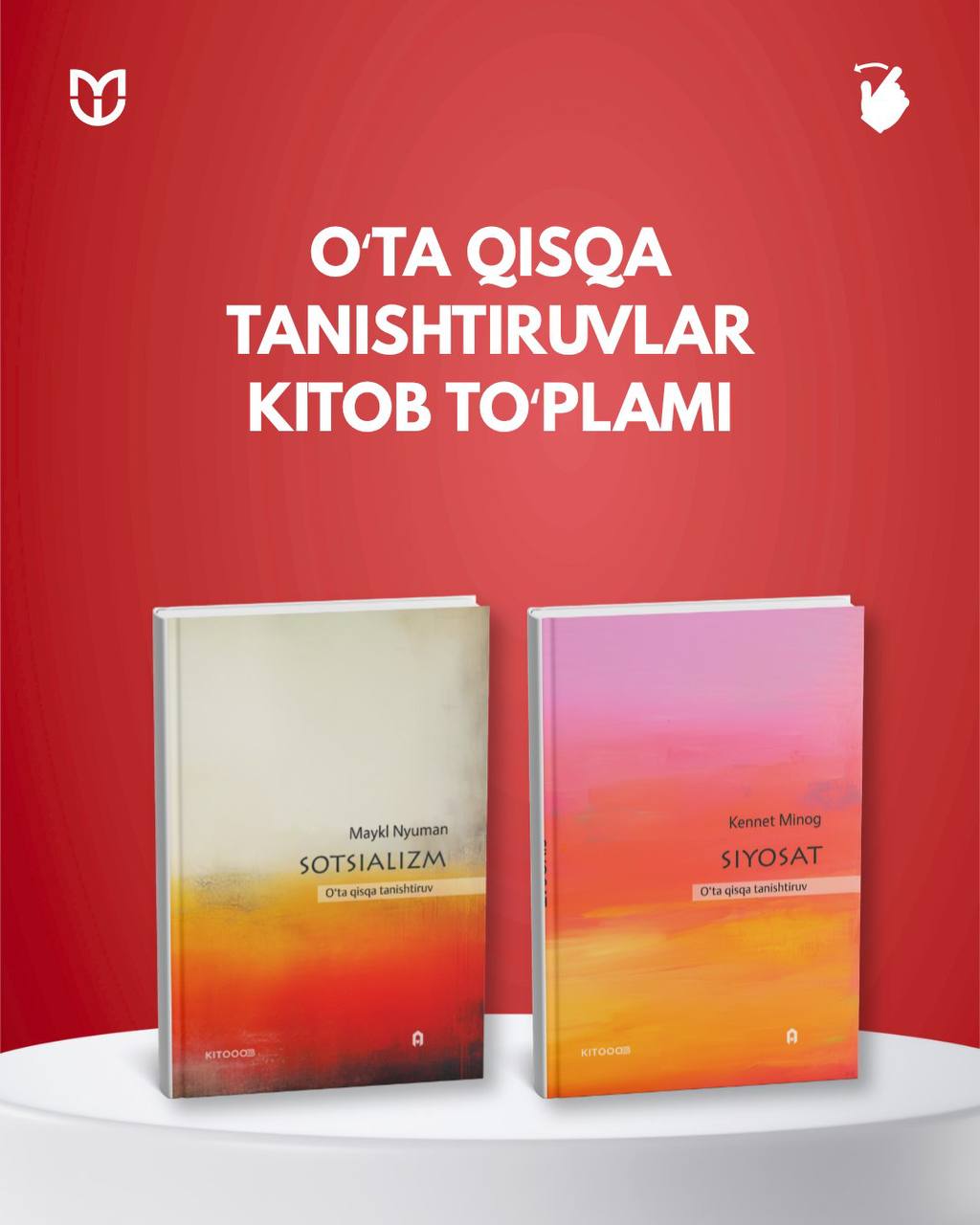 Siyosat va Sotsializm