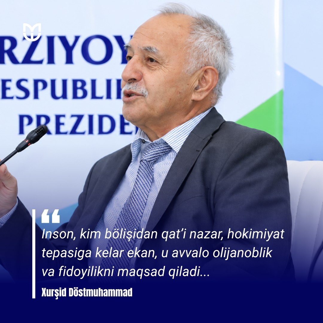 #Iqtibos