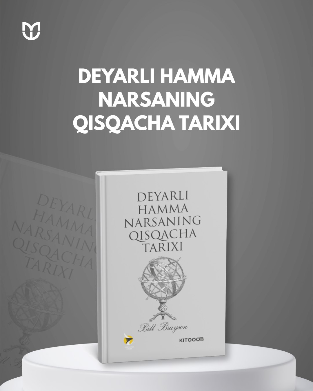 Deyarli hamma narsaning qisqacha tarixi