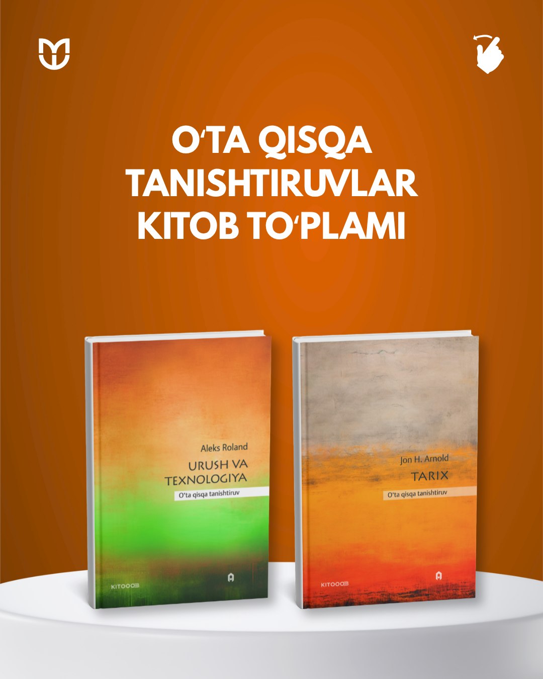 O‘ta qisqa tanishtiruvlar kitob to‘plami