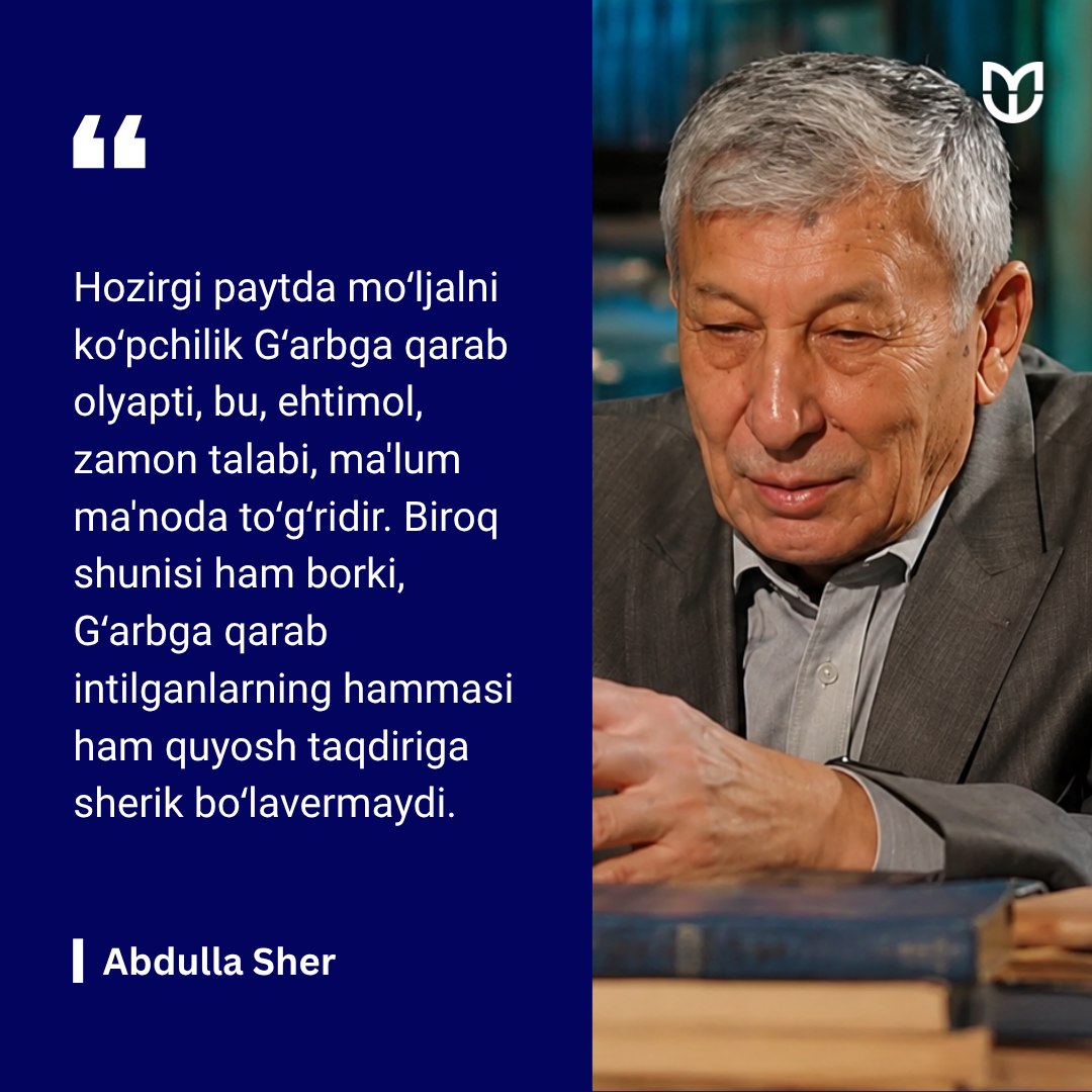 #Iqtibos